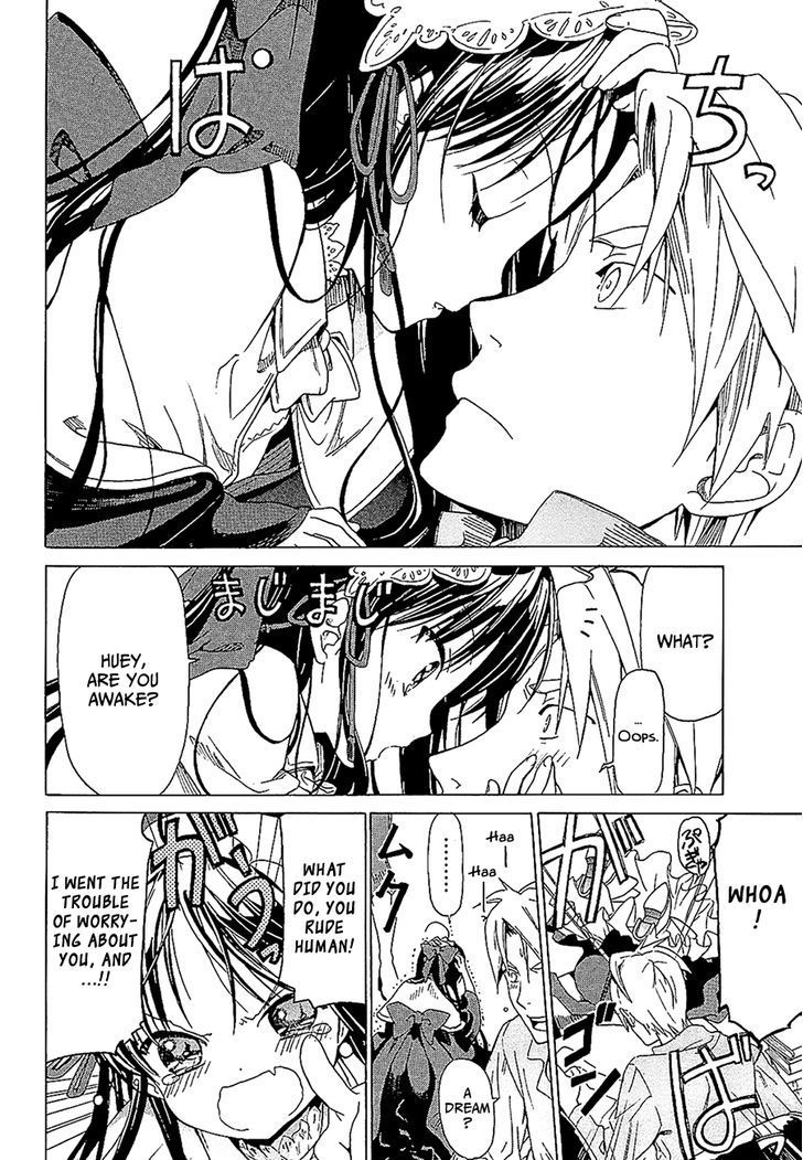 Dantalian no Shoka Chapter 20 page 12 - Chapter 20: House Elf