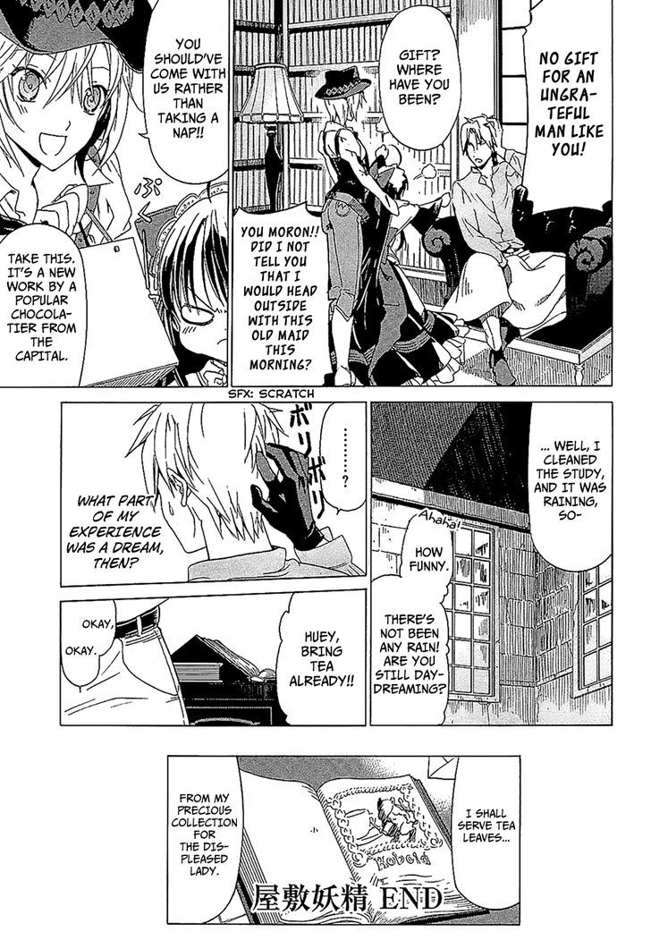 Dantalian no Shoka Chapter 20 page 13 - Chapter 20: House Elf