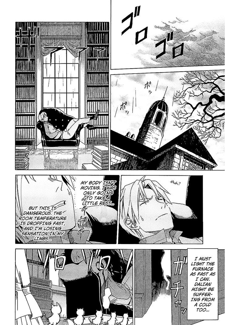 Dantalian no Shoka Chapter 20 page 6 - Chapter 20: House Elf