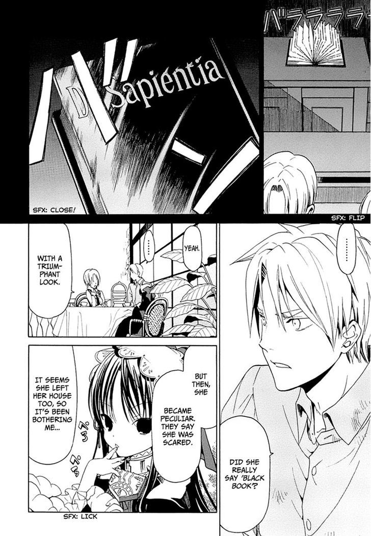 Dantalian no Shoka Chapter 21 page 13 - Chapter 21: The Book of Supreme Intelligence
