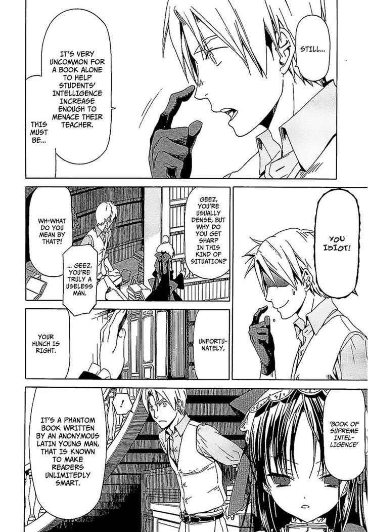 Dantalian no Shoka Chapter 21 page 15 - Chapter 21: The Book of Supreme Intelligence