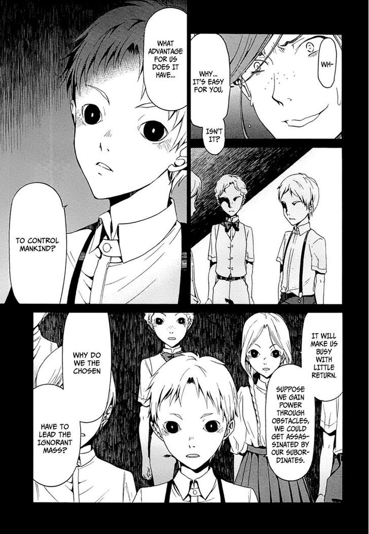 Dantalian no Shoka Chapter 21 page 22 - Chapter 21: The Book of Supreme Intelligence