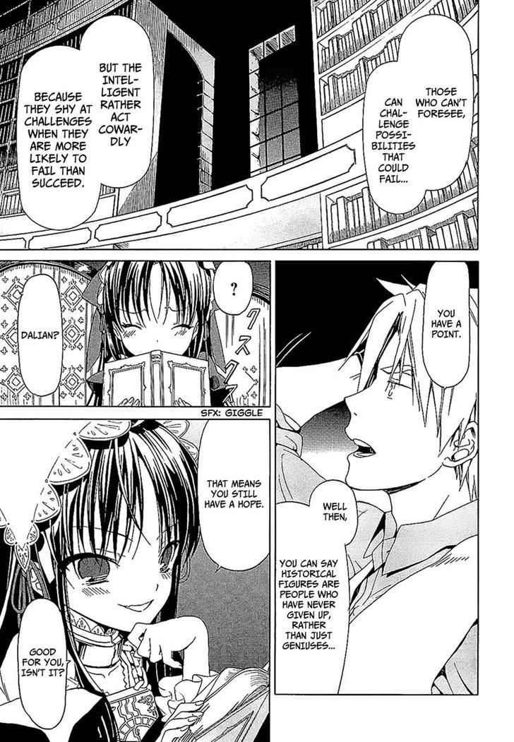 Dantalian no Shoka Chapter 21 page 26 - Chapter 21: The Book of Supreme Intelligence