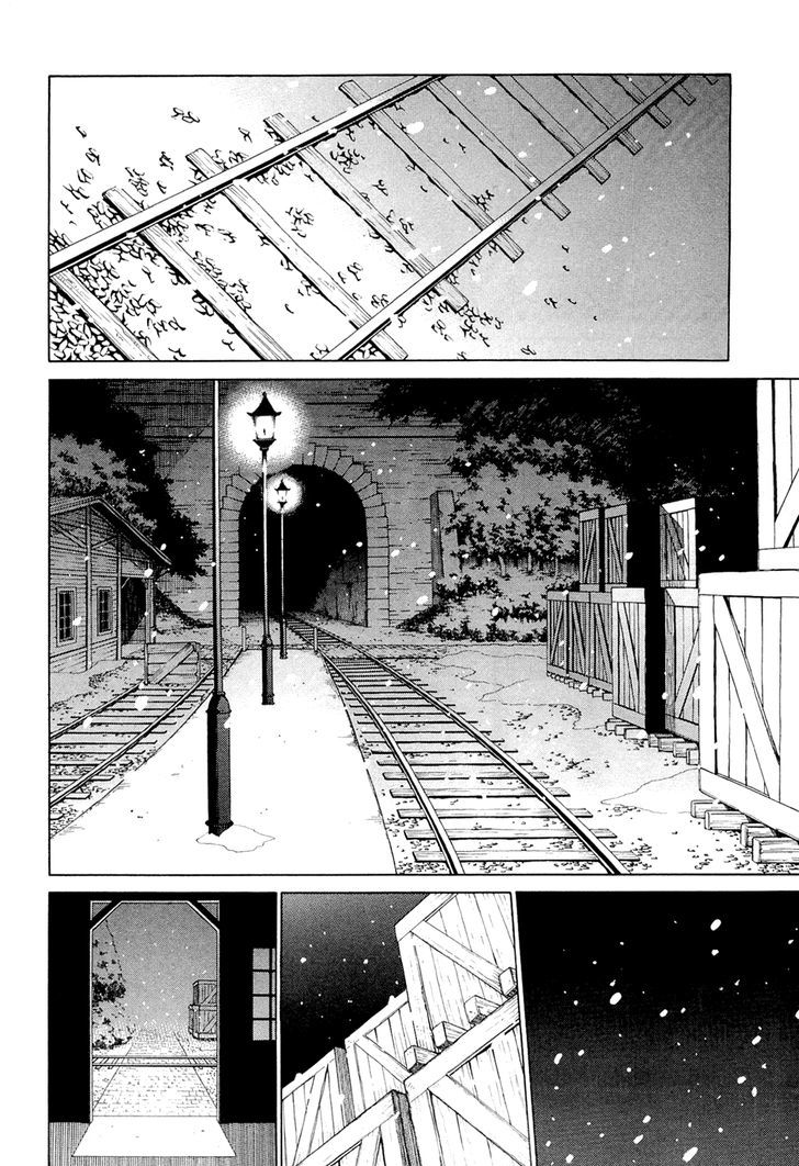 Dantalian no Shoka Chapter 22 page 12 - Chapter 22: Timetable (1)