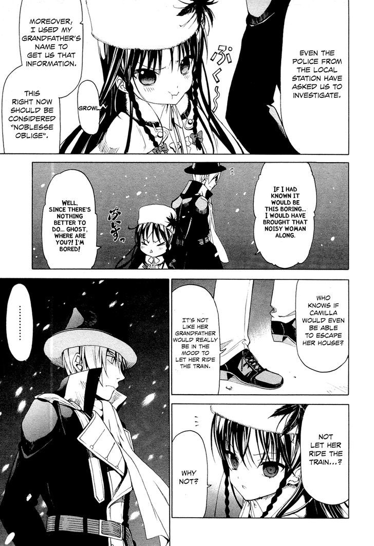 Dantalian no Shoka Chapter 22 page 15 - Chapter 22: Timetable (1)