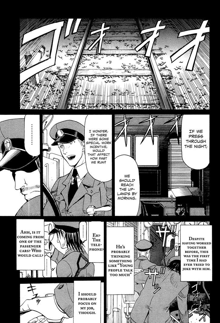 Dantalian no Shoka Chapter 22 page 4 - Chapter 22: Timetable (1)