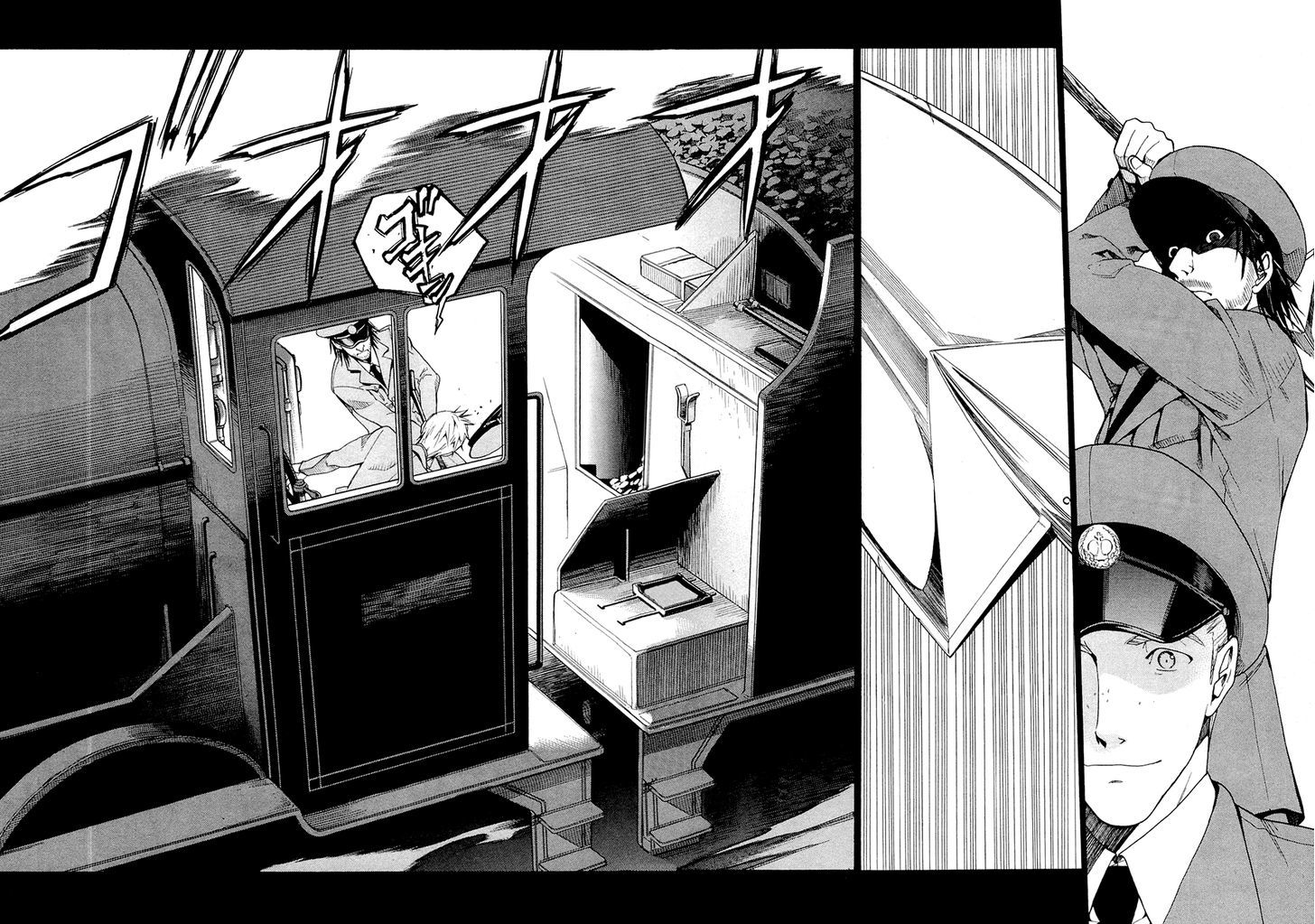 Dantalian no Shoka Chapter 22 page 5 - Chapter 22: Timetable (1)