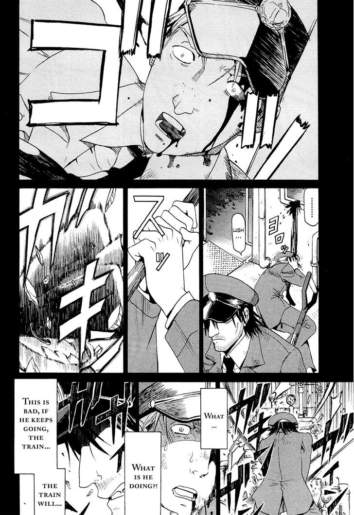 Dantalian no Shoka Chapter 22 page 6 - Chapter 22: Timetable (1)