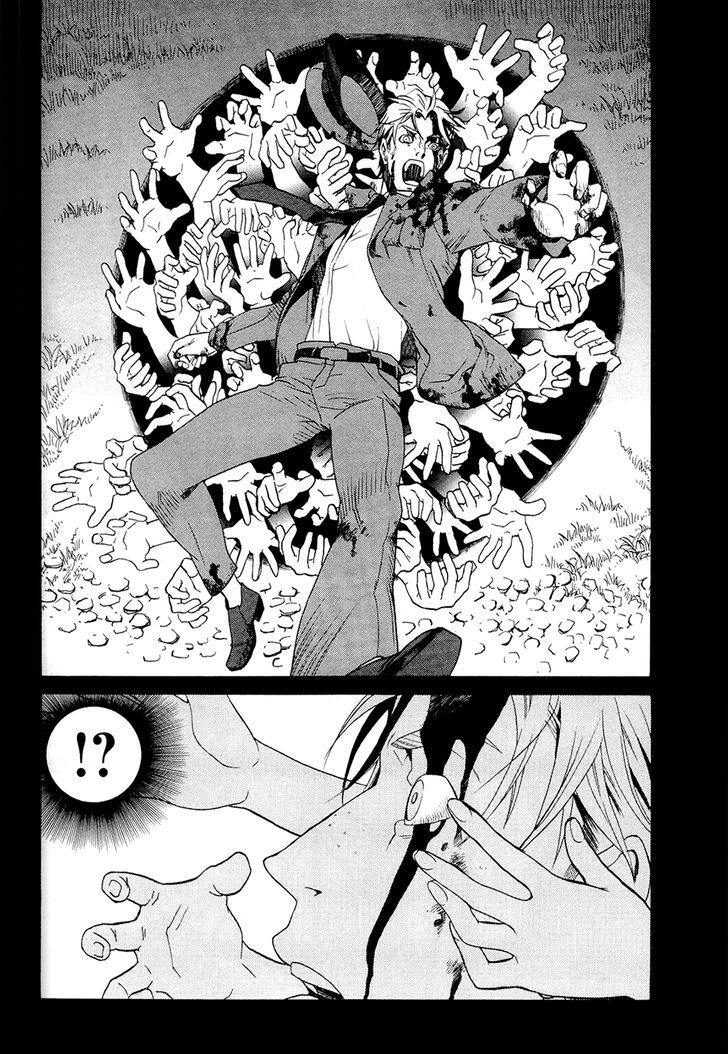 Dantalian no Shoka Chapter 22 page 8 - Chapter 22: Timetable (1)