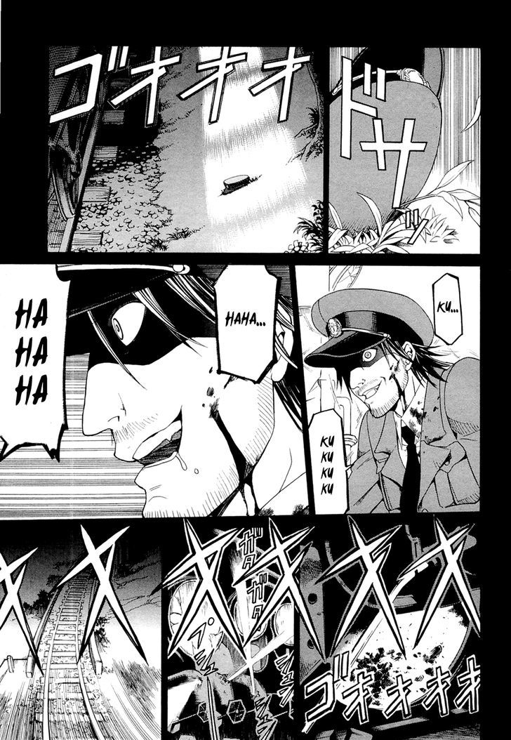 Dantalian no Shoka Chapter 22 page 9 - Chapter 22: Timetable (1)