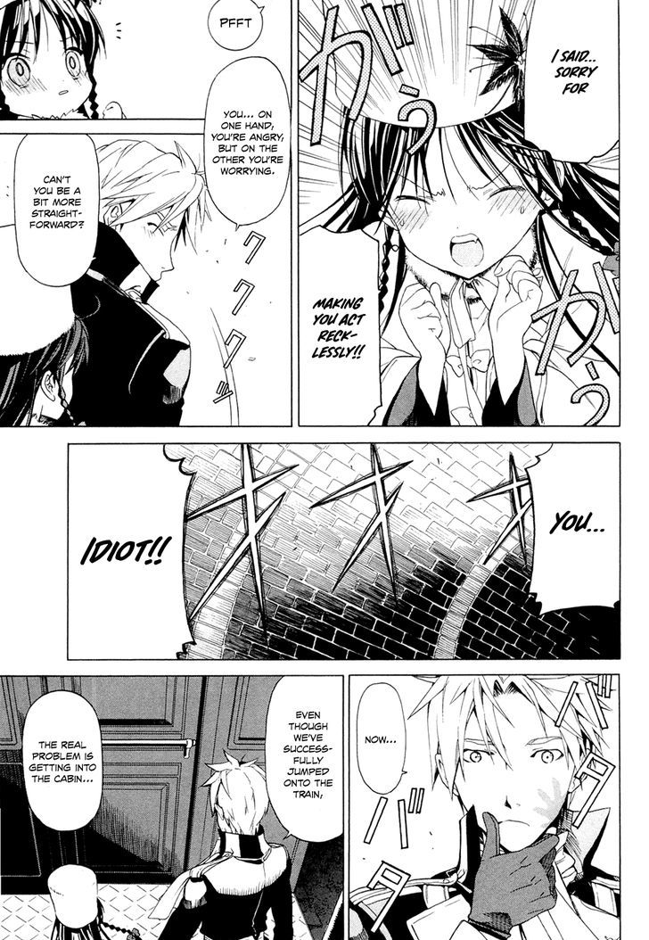 Dantalian no Shoka Chapter 23 page 13 - Chapter 23: Timetable (II)