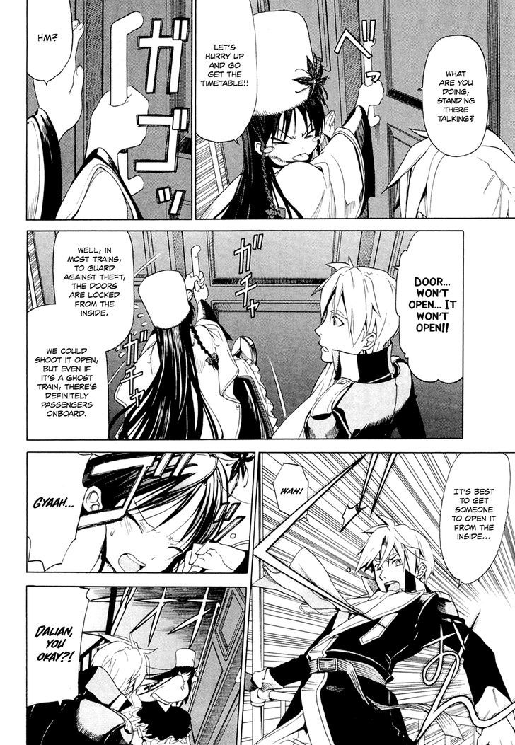 Dantalian no Shoka Chapter 23 page 14 - Chapter 23: Timetable (II)