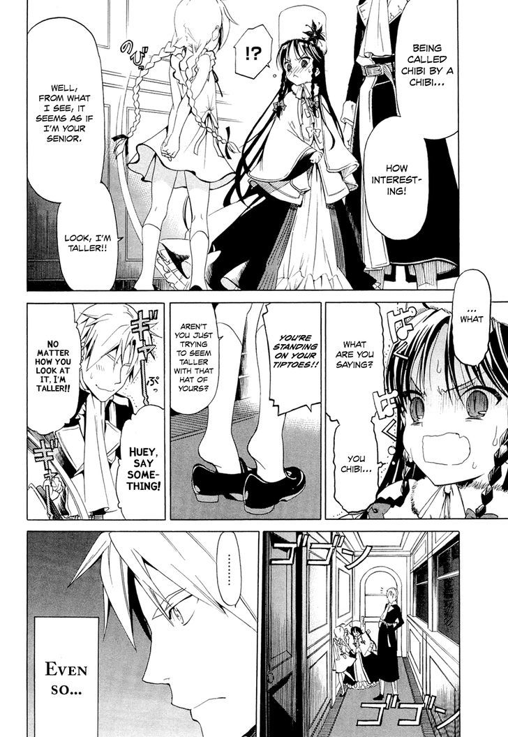Dantalian no Shoka Chapter 23 page 20 - Chapter 23: Timetable (II)