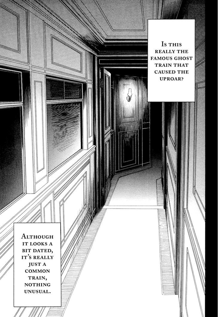 Dantalian no Shoka Chapter 23 page 21 - Chapter 23: Timetable (II)