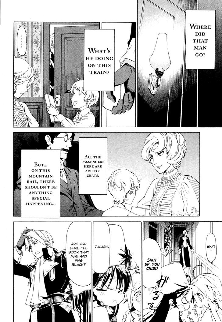 Dantalian no Shoka Chapter 23 page 22 - Chapter 23: Timetable (II)