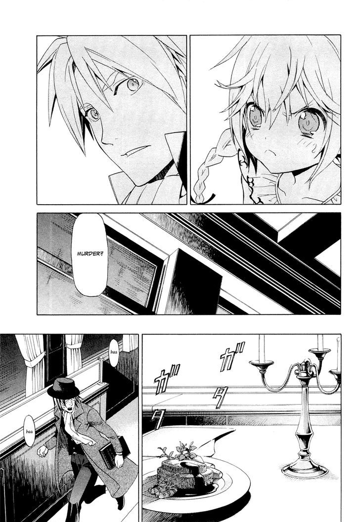 Dantalian no Shoka Chapter 23 page 27 - Chapter 23: Timetable (II)