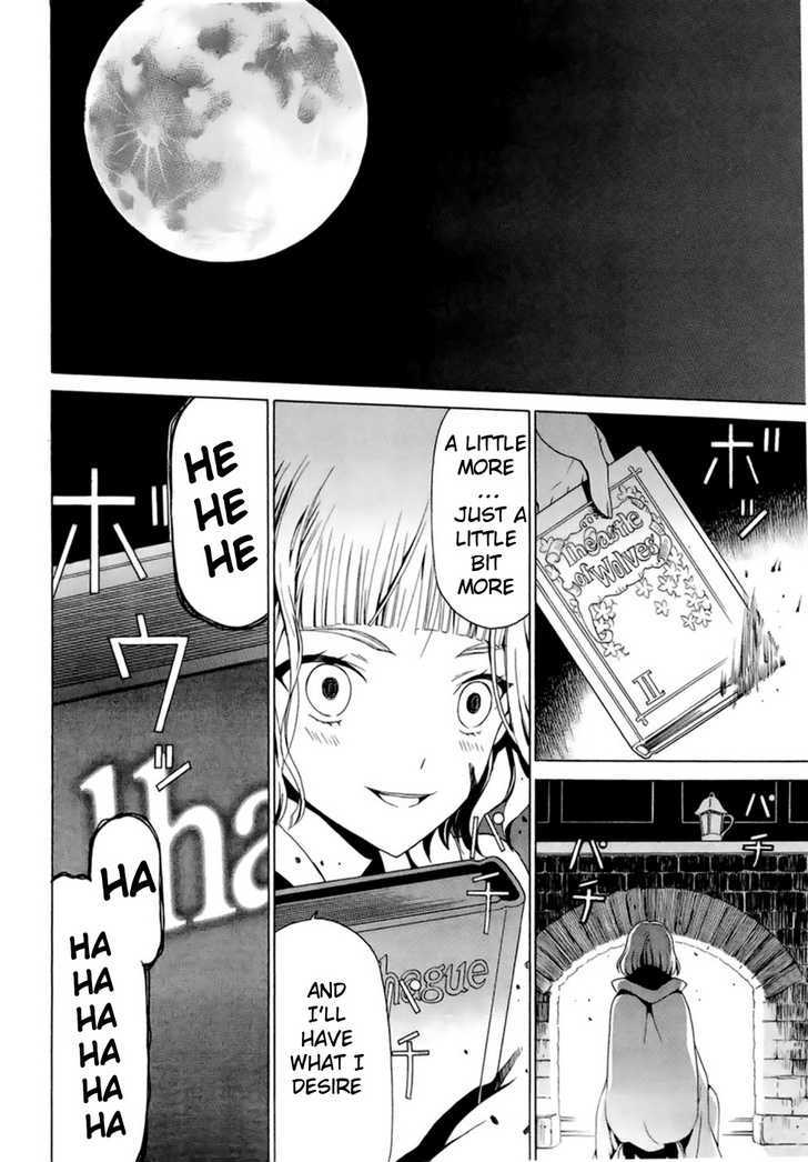 Dantalian no Shoka Chapter 3 page 12 - Chapter 3: The Book of Soul Transference, Part 3