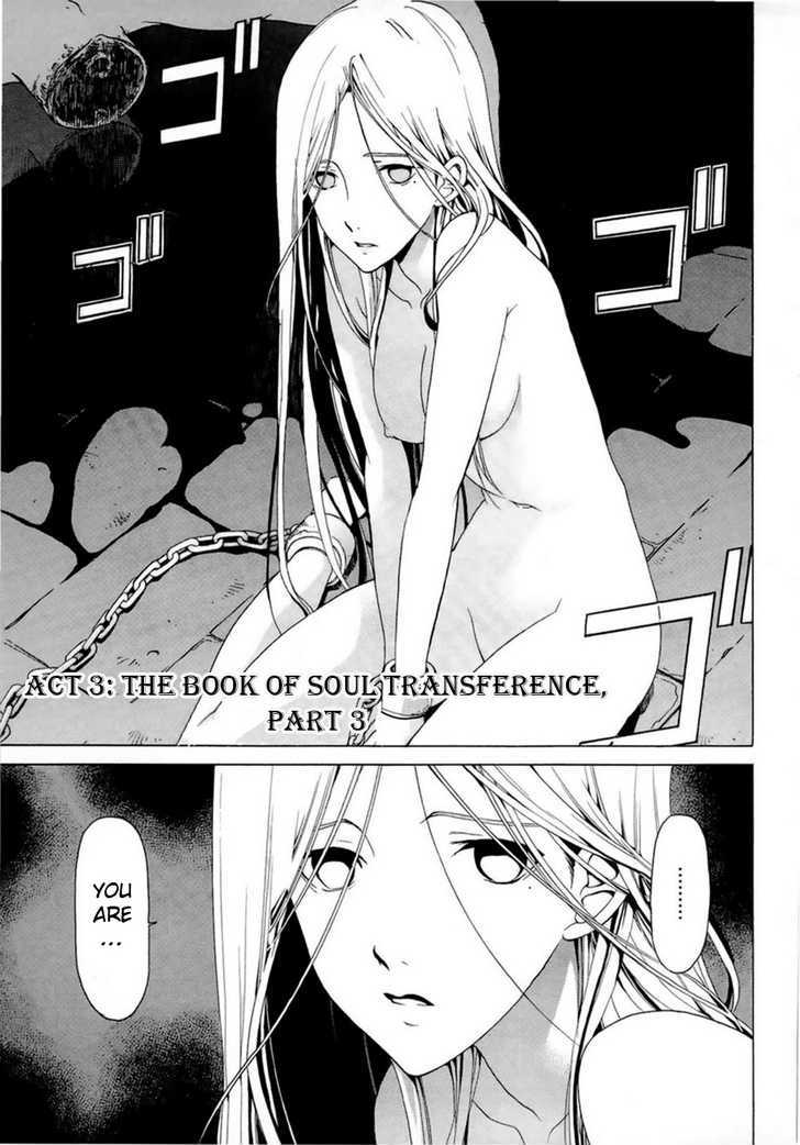 Dantalian no Shoka Chapter 3 page 2 - Chapter 3: The Book of Soul Transference, Part 3