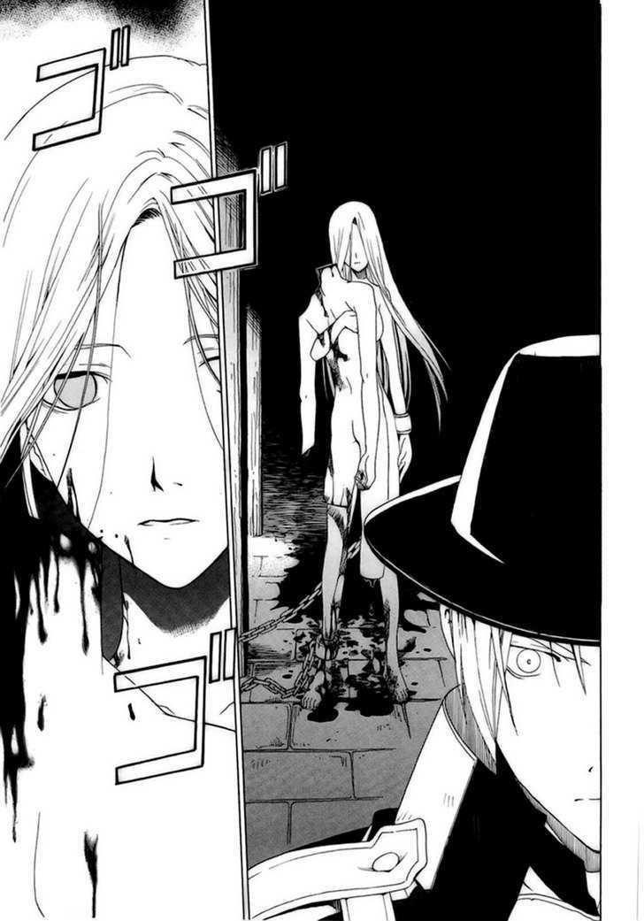 Dantalian no Shoka Chapter 3 page 9 - Chapter 3: The Book of Soul Transference, Part 3