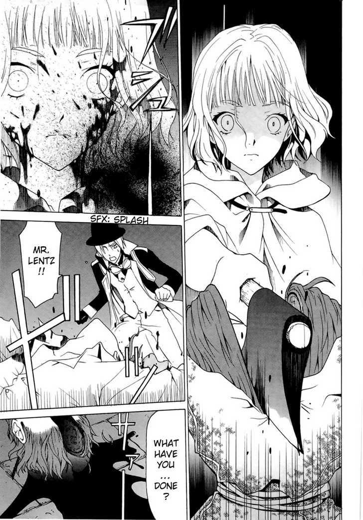 Dantalian no Shoka Chapter 4 page 12 - Chapter 4: The Book of Soul Transference, Part 4