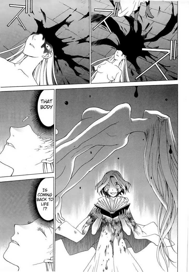 Dantalian no Shoka Chapter 4 page 14 - Chapter 4: The Book of Soul Transference, Part 4