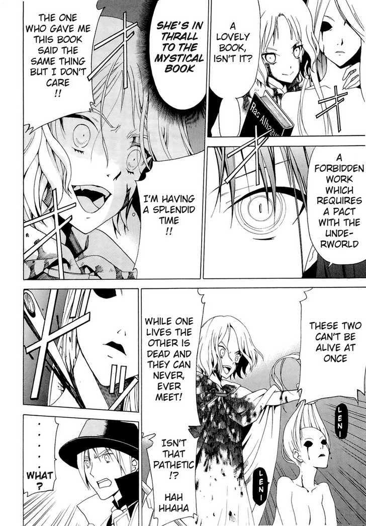 Dantalian no Shoka Chapter 4 page 16 - Chapter 4: The Book of Soul Transference, Part 4