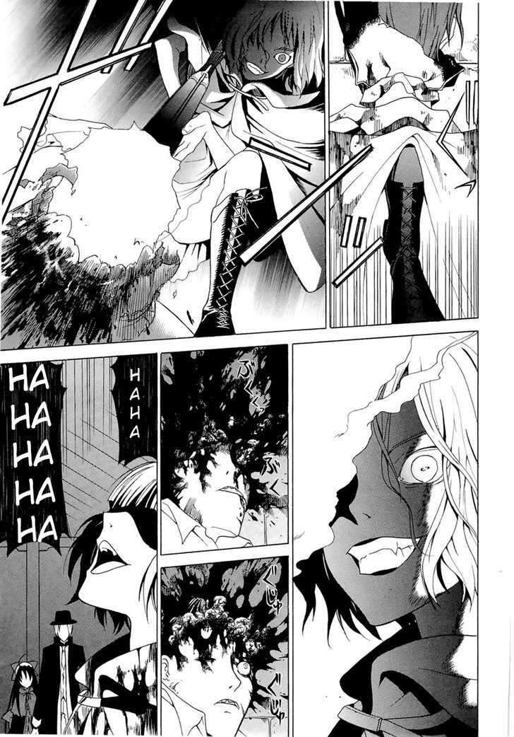 Dantalian no Shoka Chapter 4 page 21 - Chapter 4: The Book of Soul Transference, Part 4