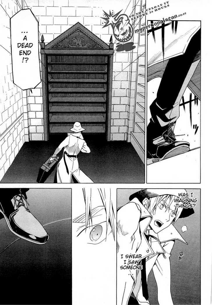 Dantalian no Shoka Chapter 6 page 14 - Chapter 6: The Pop-Up Book, Part 2