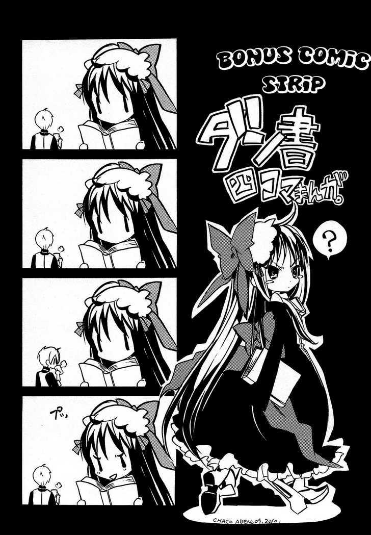 Dantalian no Shoka Chapter 6 page 27 - Chapter 6: The Pop-Up Book, Part 2