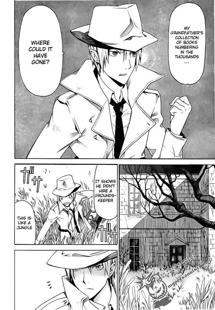 Dantalian no Shoka Chapter 6 page 5 - Chapter 6: The Pop-Up Book, Part 2