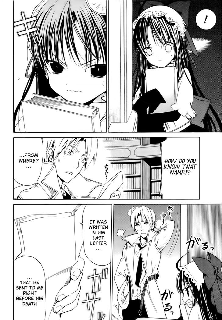 Dantalian no Shoka Chapter 7 page 10 - Chapter 7: The Pop-Up Book, Part 3