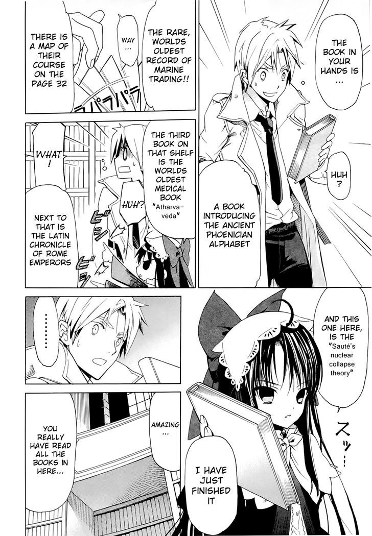 Dantalian no Shoka Chapter 7 page 14 - Chapter 7: The Pop-Up Book, Part 3