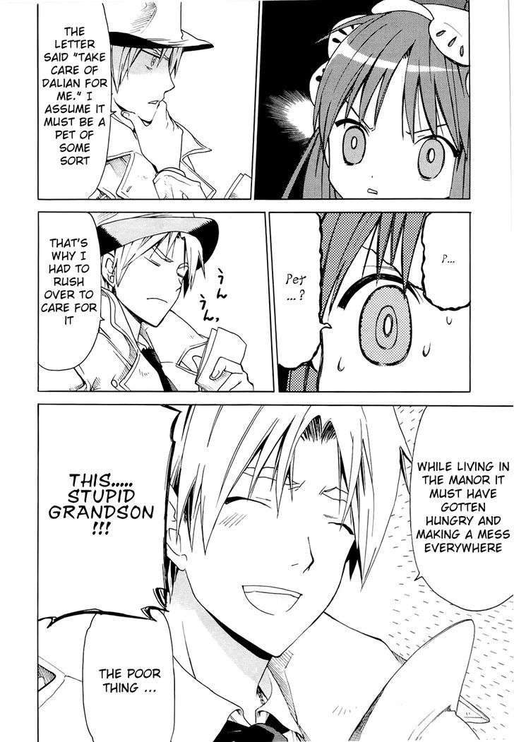 Dantalian no Shoka Chapter 7 page 18 - Chapter 7: The Pop-Up Book, Part 3