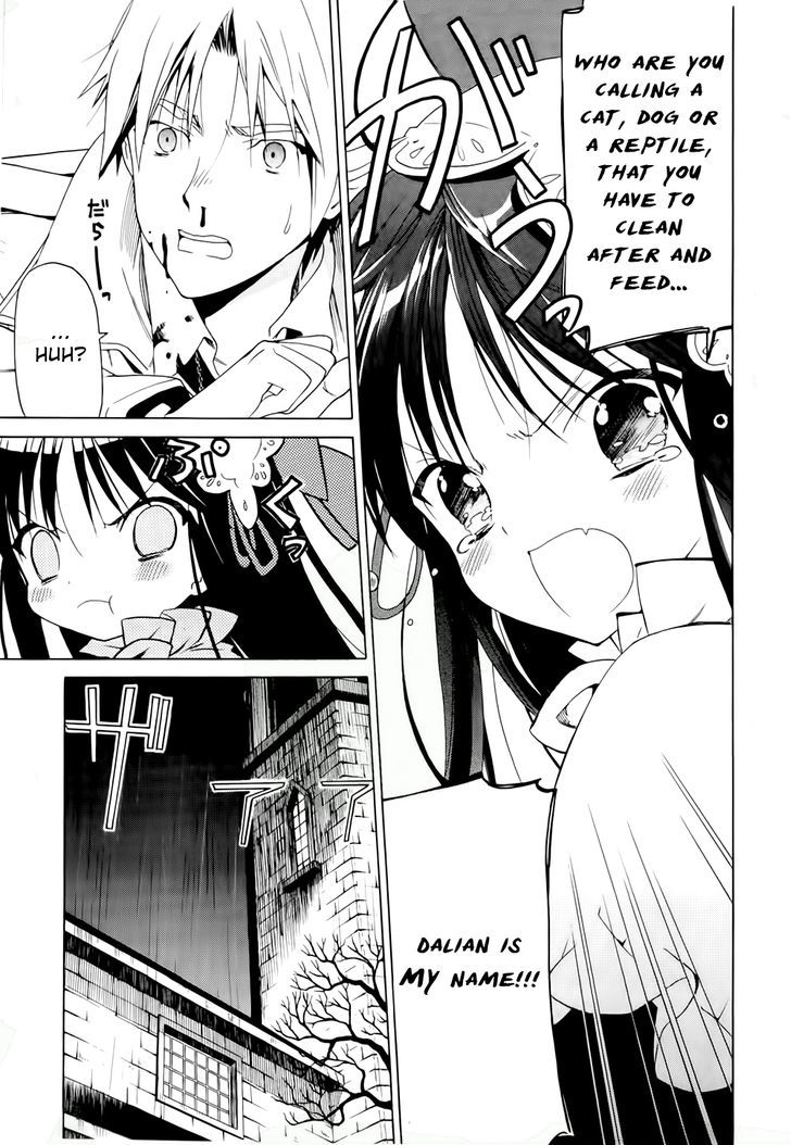 Dantalian no Shoka Chapter 7 page 21 - Chapter 7: The Pop-Up Book, Part 3