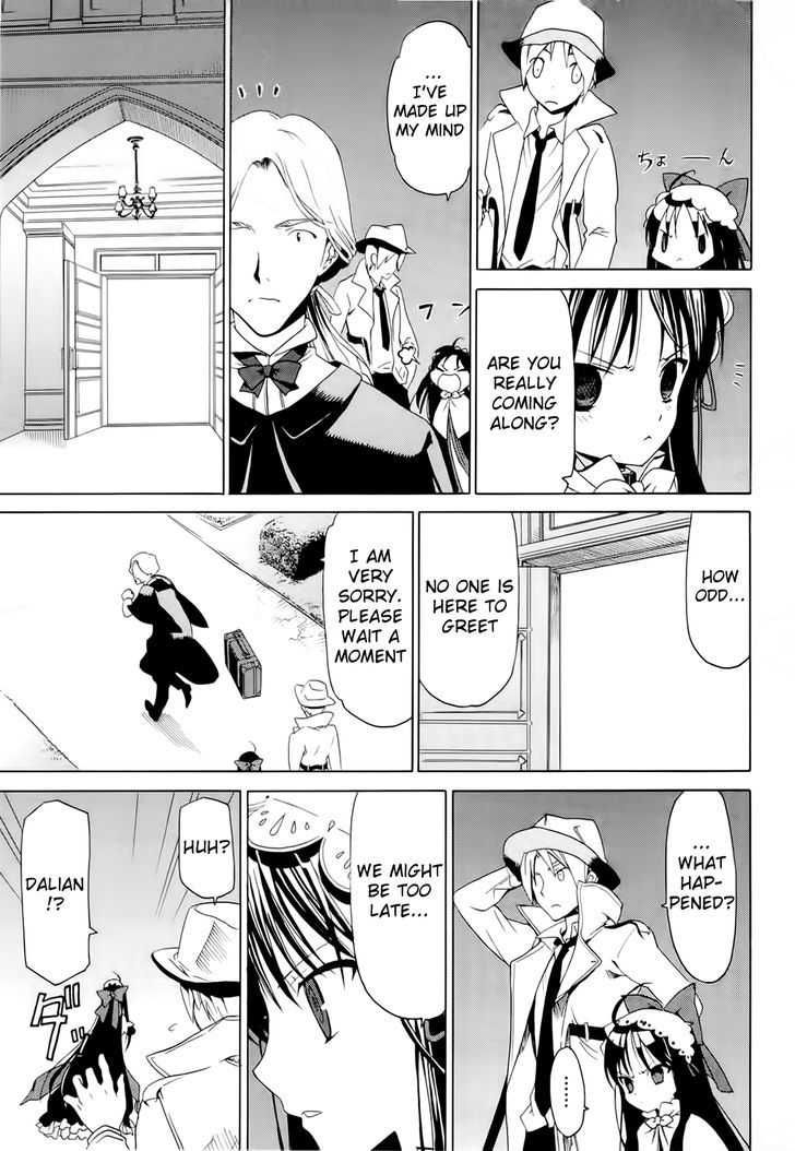 Dantalian no Shoka Chapter 7 page 37 - Chapter 7: The Pop-Up Book, Part 3