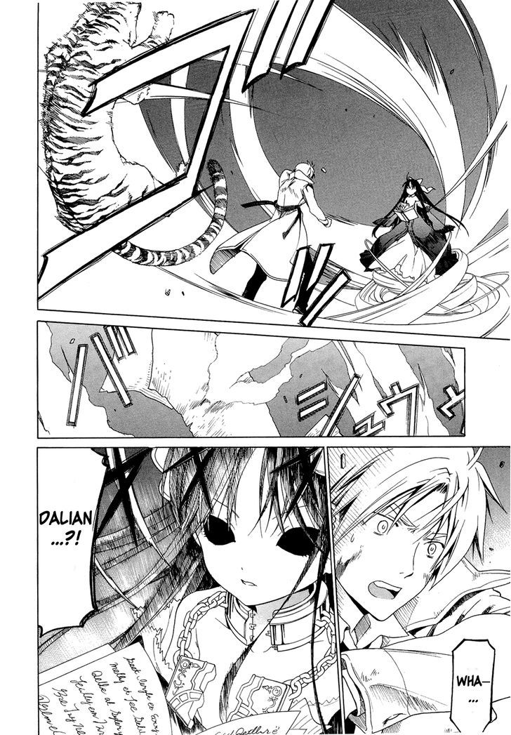 Dantalian no Shoka Chapter 9 page 10 - Chapter 9: The Pop-up Book V
