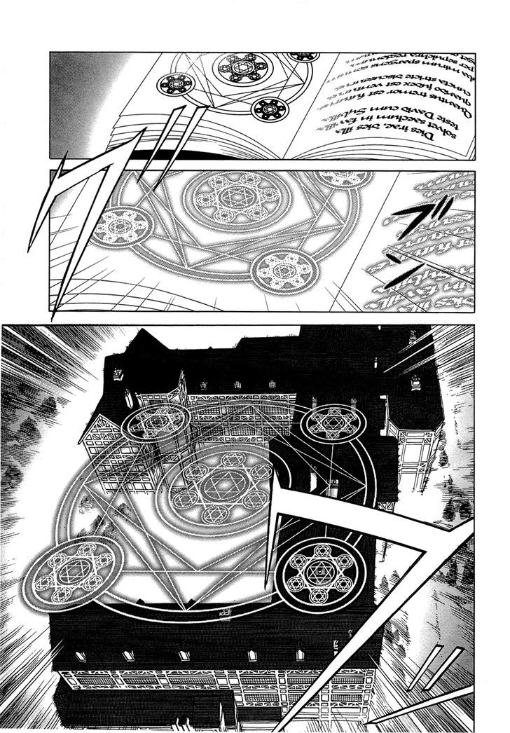 Dantalian no Shoka Chapter 9 page 11 - Chapter 9: The Pop-up Book V