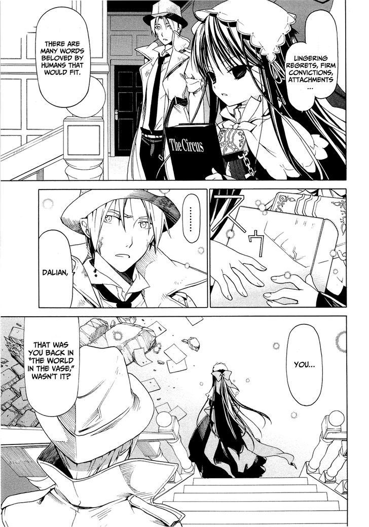 Dantalian no Shoka Chapter 9 page 17 - Chapter 9: The Pop-up Book V