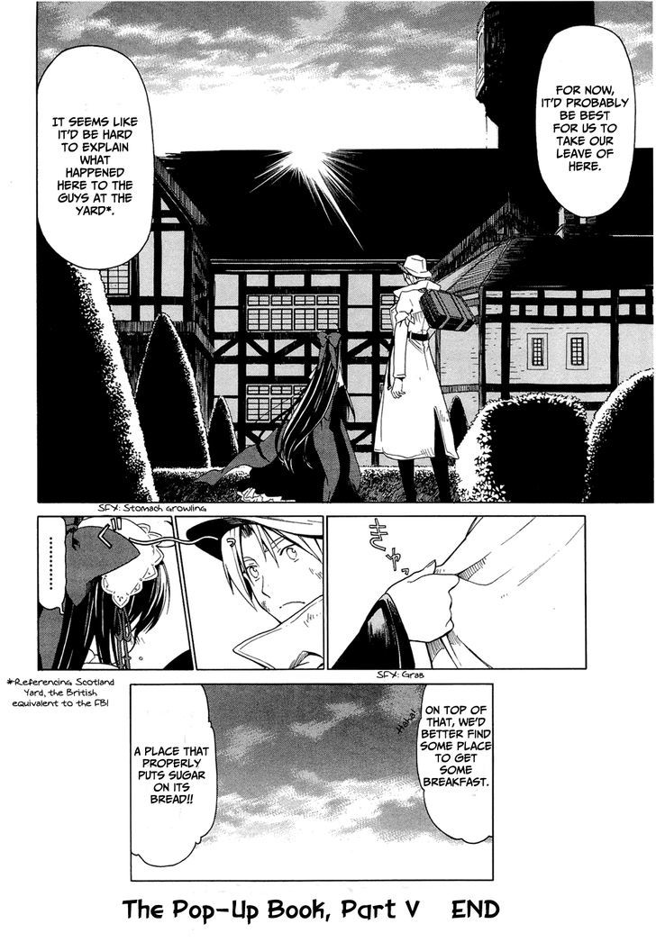 Dantalian no Shoka Chapter 9 page 20 - Chapter 9: The Pop-up Book V