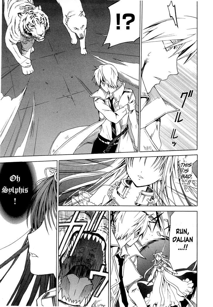 Dantalian no Shoka Chapter 9 page 9 - Chapter 9: The Pop-up Book V