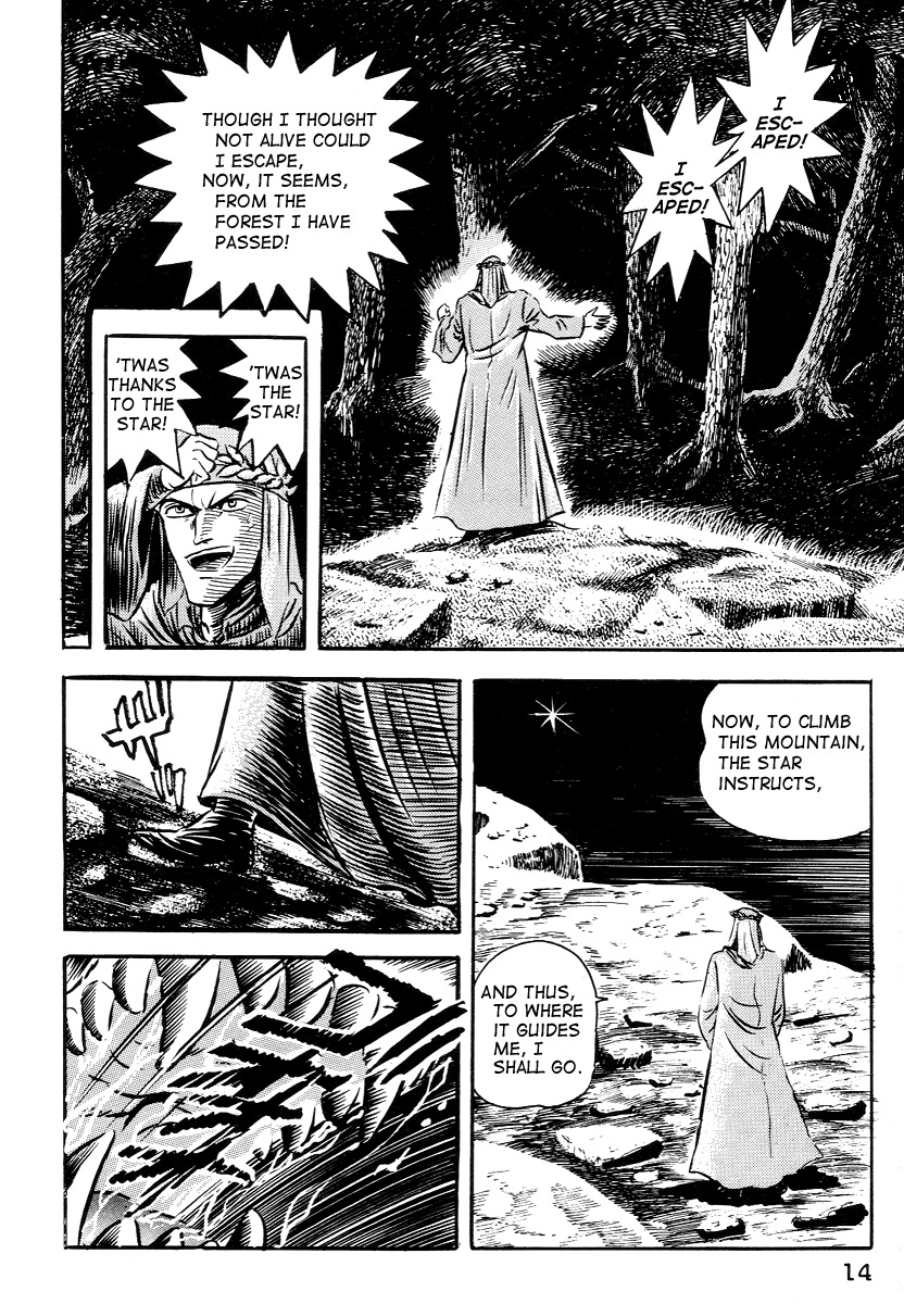 Dante Shinkyoku Chapter 1 page 17 - Chapter 1: Inferno I - The Dark Forest of Firenze