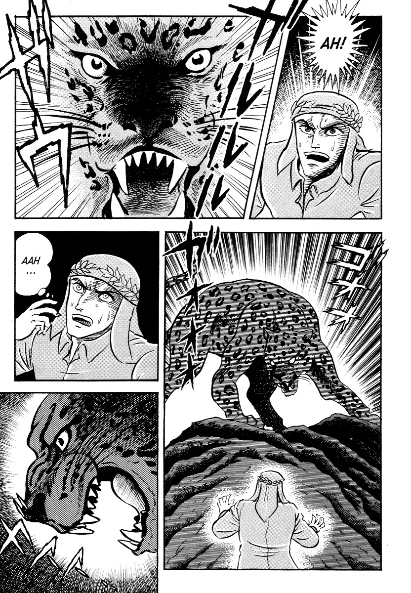 Dante Shinkyoku Chapter 1 page 18 - Chapter 1: Inferno I - The Dark Forest of Firenze