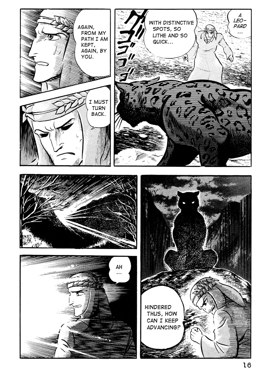 Dante Shinkyoku Chapter 1 page 19 - Chapter 1: Inferno I - The Dark Forest of Firenze