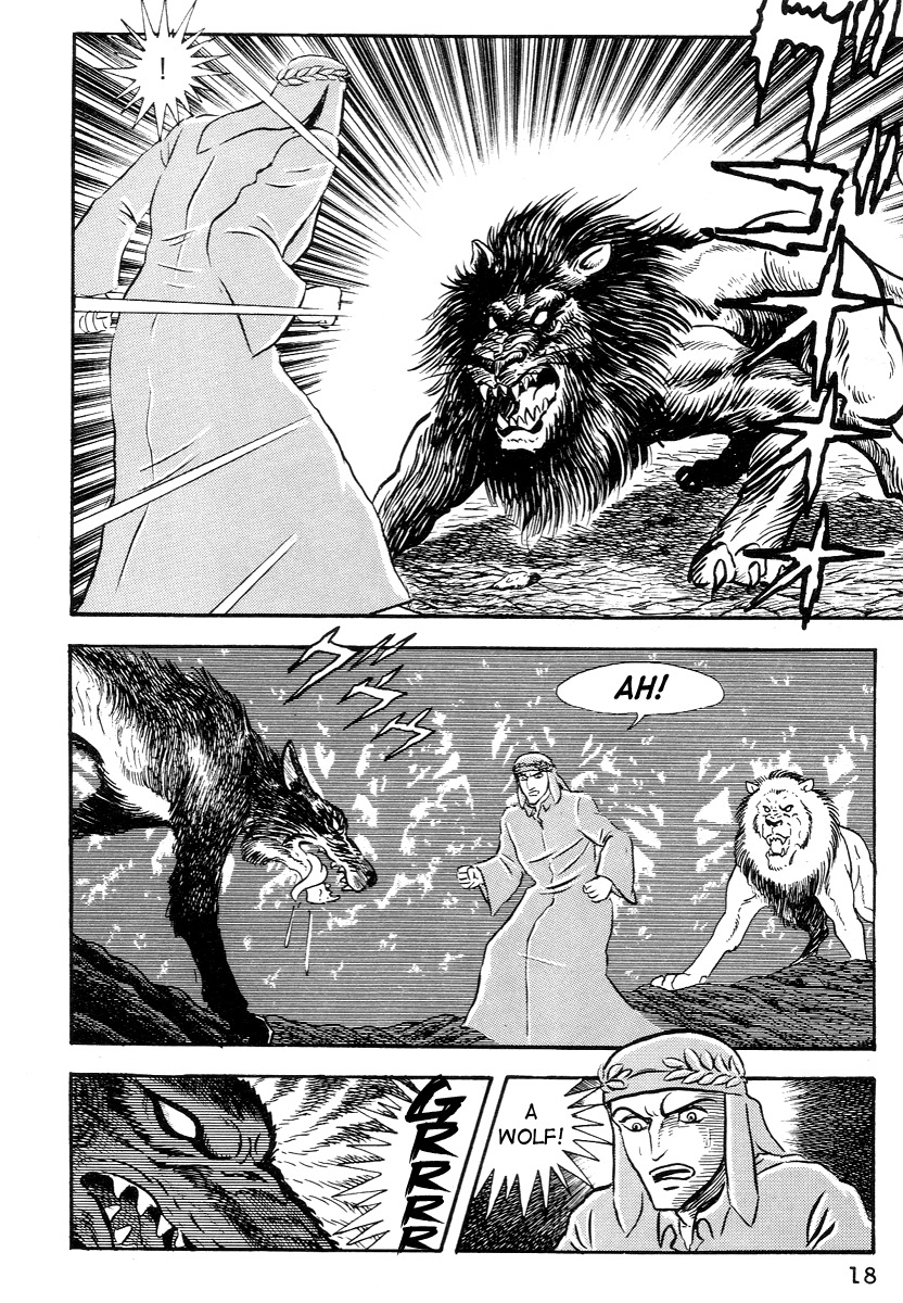Dante Shinkyoku Chapter 1 page 21 - Chapter 1: Inferno I - The Dark Forest of Firenze