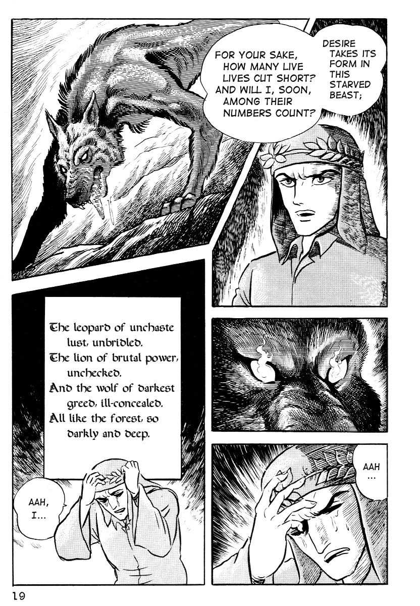 Dante Shinkyoku Chapter 1 page 22 - Chapter 1: Inferno I - The Dark Forest of Firenze