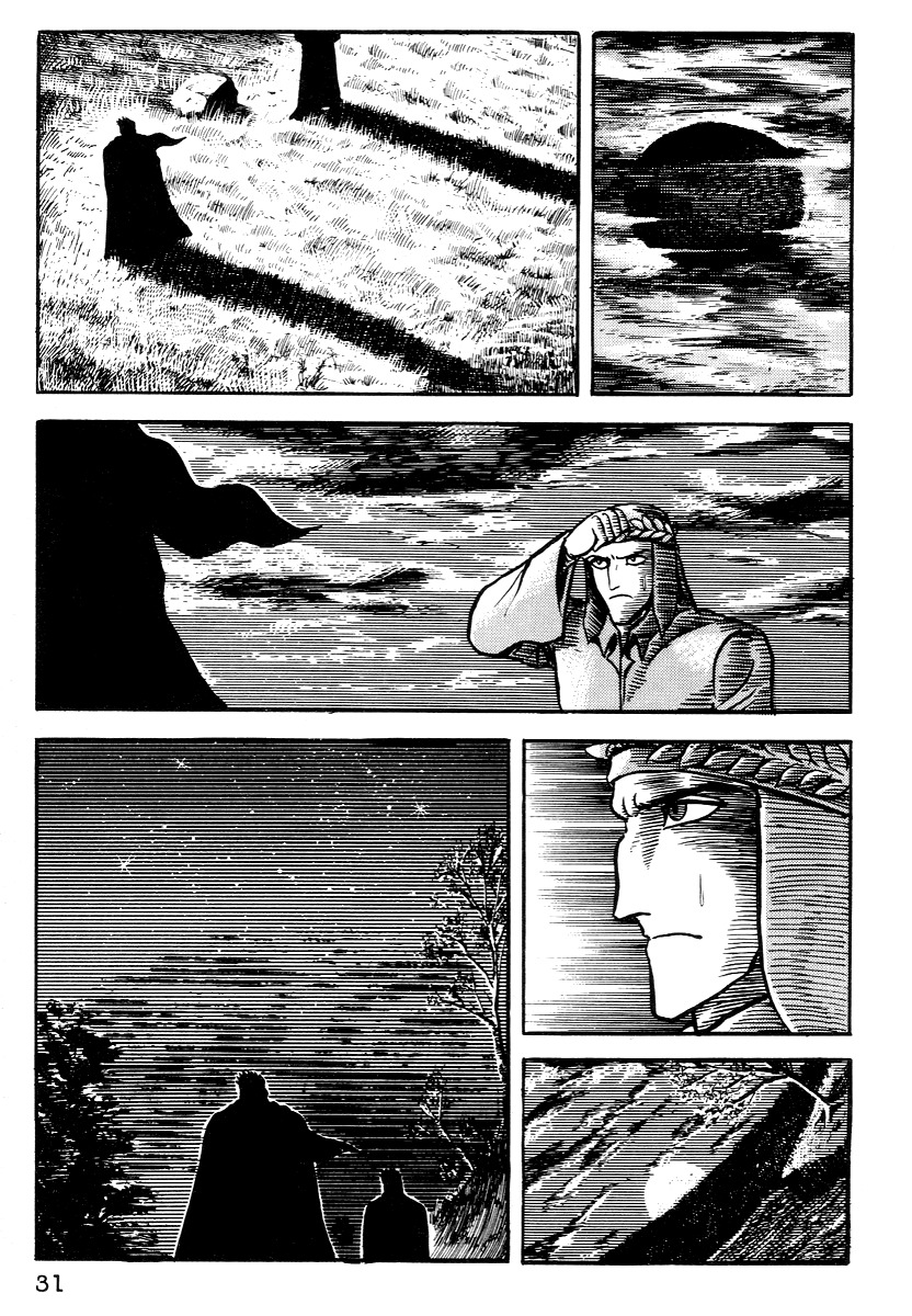 Dante Shinkyoku Chapter 1 page 34 - Chapter 1: Inferno I - The Dark Forest of Firenze