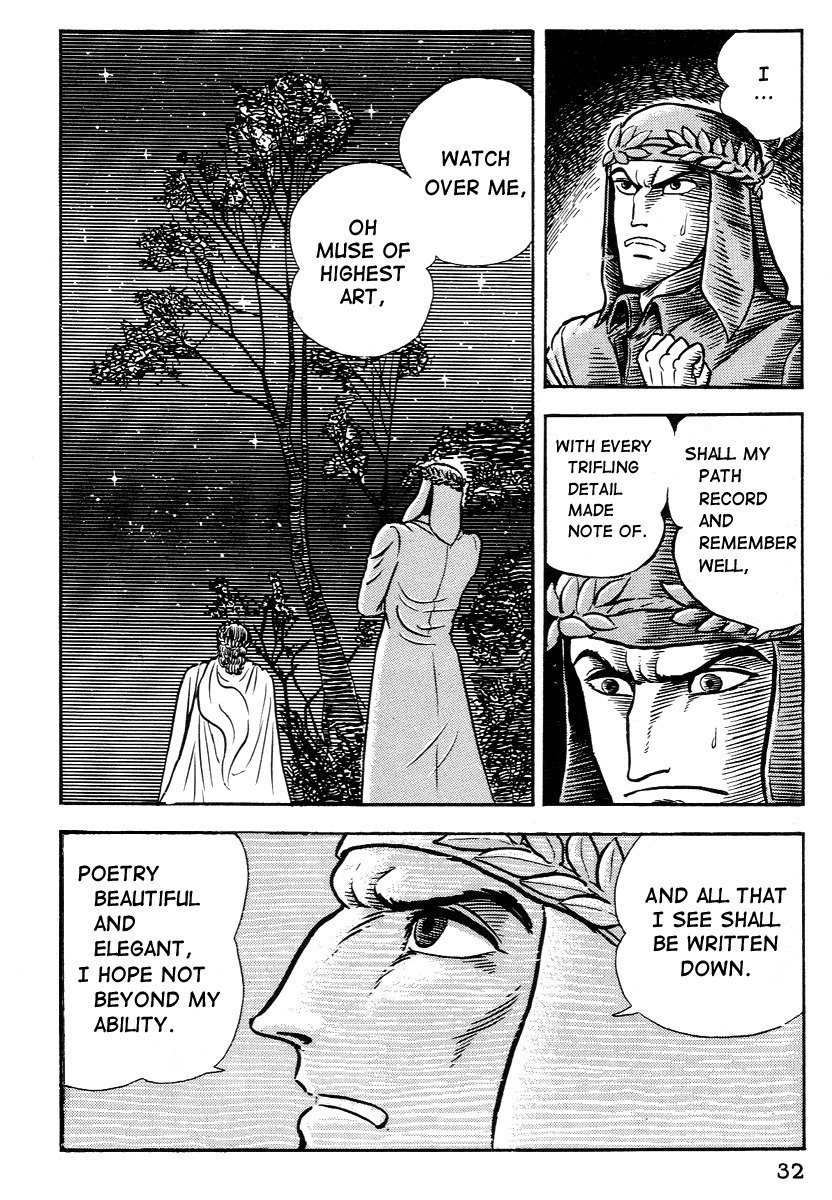 Dante Shinkyoku Chapter 1 page 35 - Chapter 1: Inferno I - The Dark Forest of Firenze