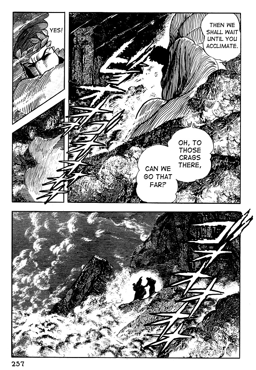 Dante Shinkyoku Chapter 10 page 4 - Chapter 10: The Winds of Cocytus