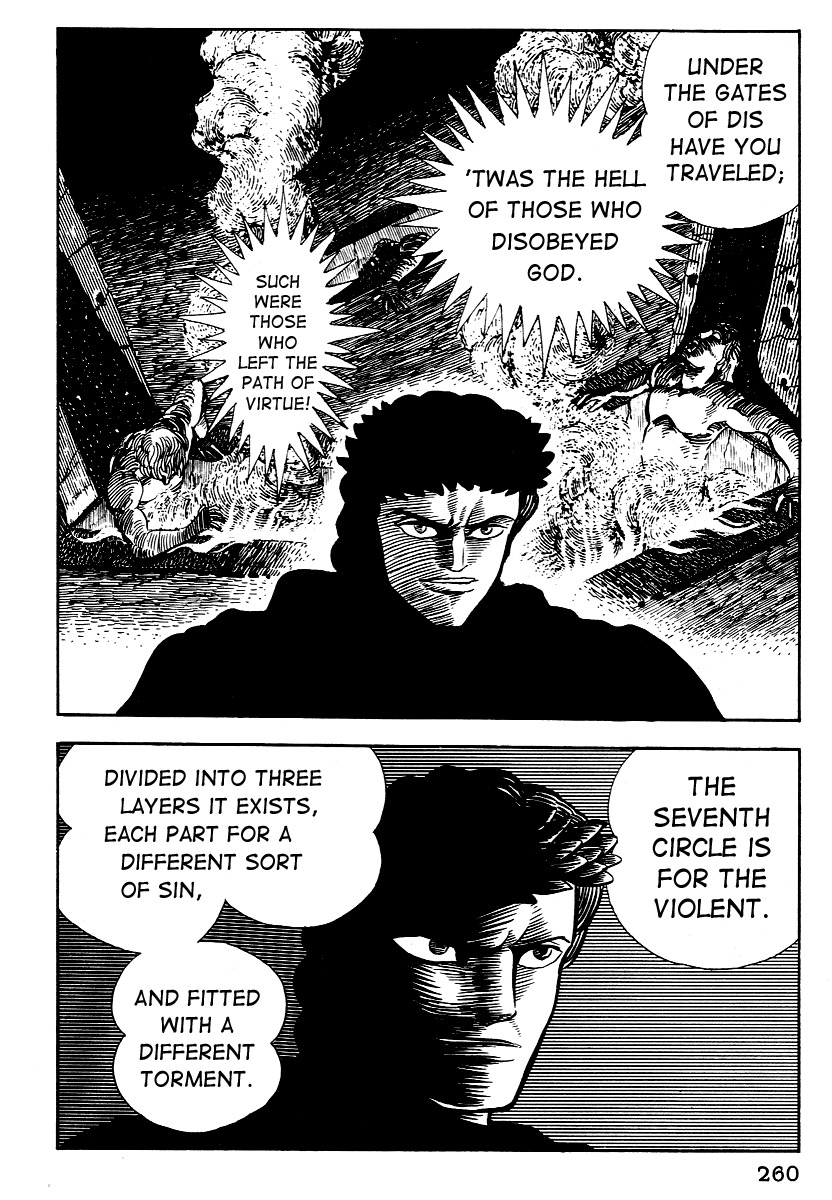 Dante Shinkyoku Chapter 10 page 7 - Chapter 10: The Winds of Cocytus