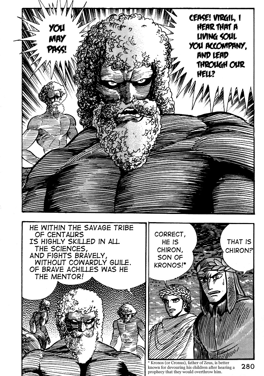 Dante Shinkyoku Chapter 11 page 16 - Chapter 11: The Seventh Circle
